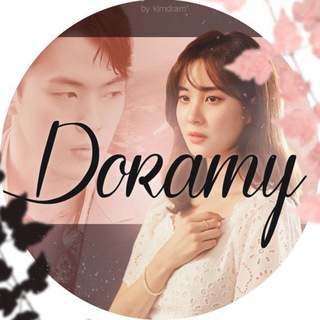 Telegram profile photo for Дорамы💗 корейские вещи😍 🤤🫀