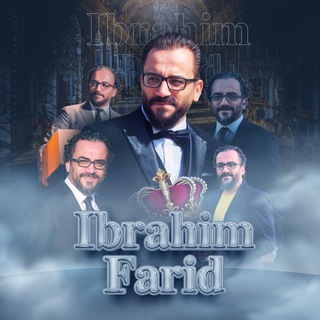 Telegram profile photo for IFM THIRD