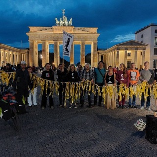 Telegram profile photo for Assange Support Berlin (Channel)