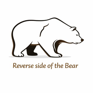 Telegram profile photo for Обратная сторона Медведя