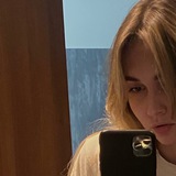 Telegram profile photo for тгк: Nastya Repina