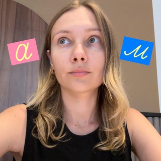 Telegram profile photo for Ангелина | монтессори воспитание