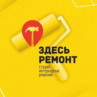 Telegram profile photo for Здесь Ремонт Чита
