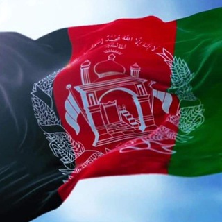 Telegram profile photo for AfghanistanMyPassion