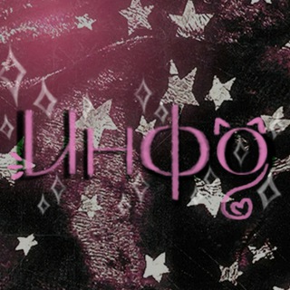 Telegram group profile photo for Мяурача | k-pop shop