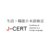 Telegram profile photo for J-CERT