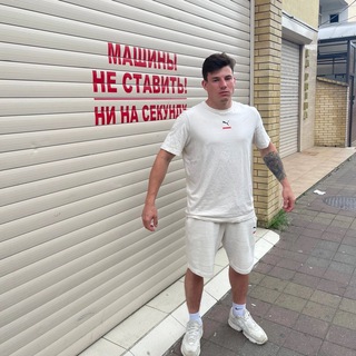 Telegram profile photo for Саня Лук 🧅