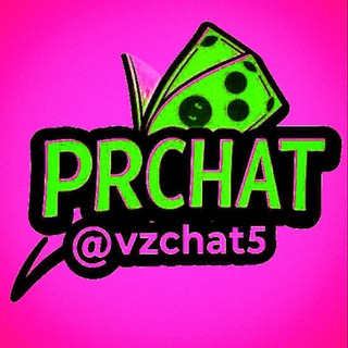 Telegram profile photo for Прайс | Price