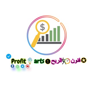 Telegram profile photo for ⛾ فنون الربح المجاني من الإنترنت ❶ Profit arts