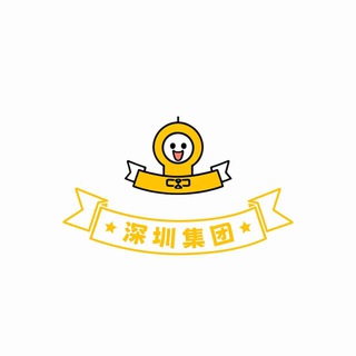 Telegram profile photo for 深圳东莞老师开课广告群