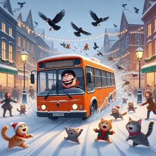 Telegram profile photo for Антиобщественный транспорт Хабаровска