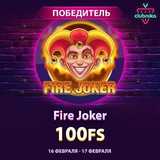 Telegram profile photo for Казино Лев: игровые автоматы и официальные слоты онлайн