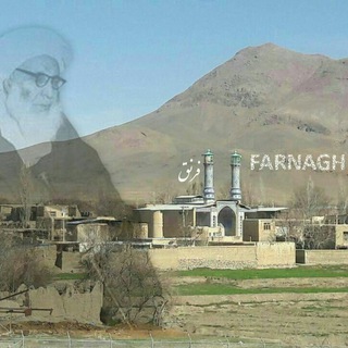 Telegram profile photo for فرنق | Farnagh