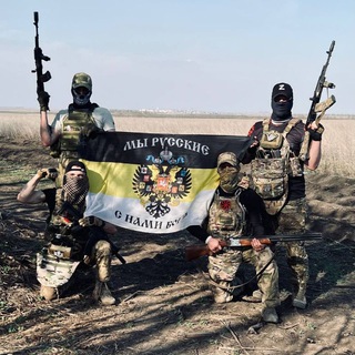 Telegram profile photo for Гуманитарная помощь бойцам СВО