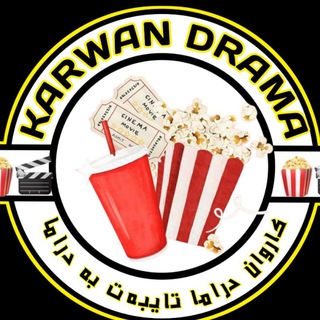 Telegram profile photo for KARWAN_DRAMA 🍿