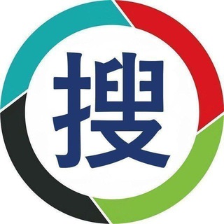 Telegram profile photo for TG爱搜🔍超级搜索🔥 @TGaisou