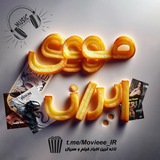 Telegram profile photo for Movie IRAN