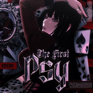 Telegram profile photo for ps1y chat