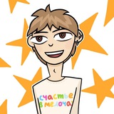 Telegram profile photo for счастье в мелочах