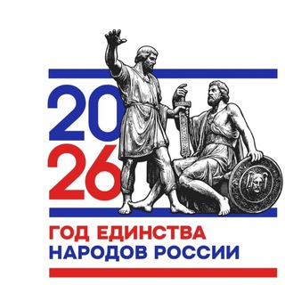Telegram profile photo for МКУК "Новкус-Артезианское СКО" НМО СК