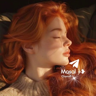 Telegram profile photo for مِٰـﮧِۢســـاིڵ ﴿❥