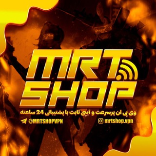 Telegram profile photo for MRTvpn