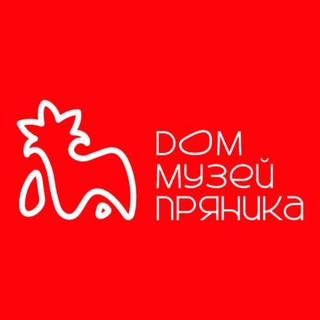 Telegram profile photo for Дом-музей Пряника | г. Владимир
