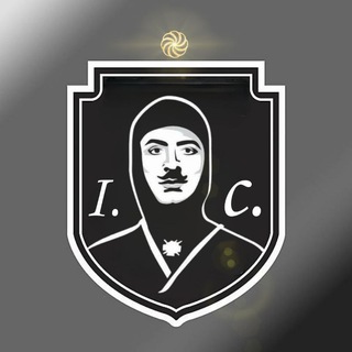 Telegram profile photo for I.n.c