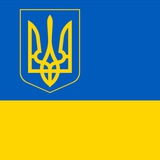 Telegram profile photo for Про житло і тд.. Тячівській район🇺🇦‼️‼️