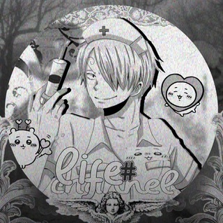 Telegram profile photo for ЗАКРЫТЫ.