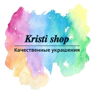 Telegram profile photo for ⋆ ˚。⋆୨୧˚𝑲𝒓𝒊𝒔𝒕𝒊 𝒔𝒉𝒐𝒑˚୨୧⋆。˚ ⋆