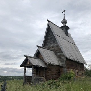 Telegram profile photo for Старые города и посёлки России