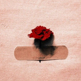 Telegram profile photo for عَلى دُعائنا حَتى يُسـتجـاب🫀