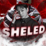 Telegram profile photo for ЗАКРЫТО 𝗦𝗛𝗘𝗟𝗘𝗗 𝗙𝗔𝗠𝗜𝗟𝗬'𝗦