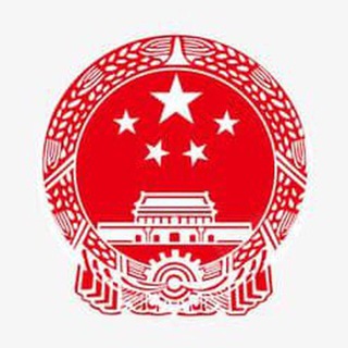 Telegram profile photo for 人物百科
