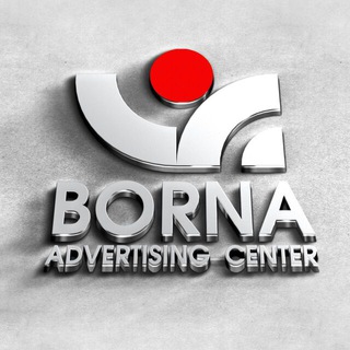 Telegram profile photo for BORNA advertising agency