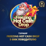 Telegram profile photo for Игровые автоматы на деньги с выводом Slots Cash: оригинальный игровой аппарат онлайн