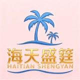 Telegram profile photo for 迪拜外围/迪拜上门/迪拜学生中日韩