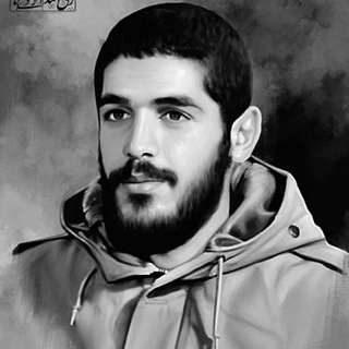 Telegram profile photo for گروه جهادی فرهنگی شهید ابراهیم هادی گلوان