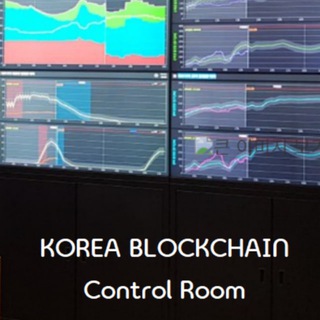 Telegram profile photo for 한국 블록체인 종합상황실