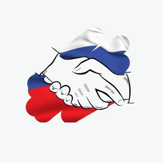 Telegram profile photo for Шефская помощь | Херсонская область