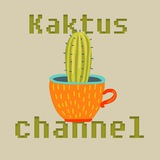 Telegram profile photo for 🌵Кактус хочет лето 🔆
