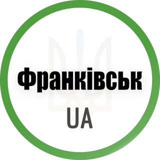 Telegram profile photo for Франківськ UA
