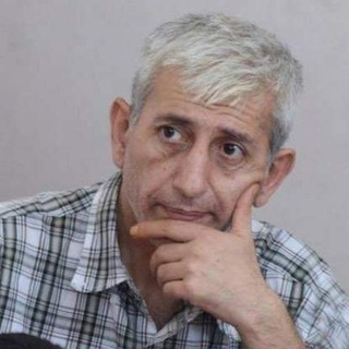 Telegram profile photo for Շանթ Հարությունյան/ Шант Арутюнян