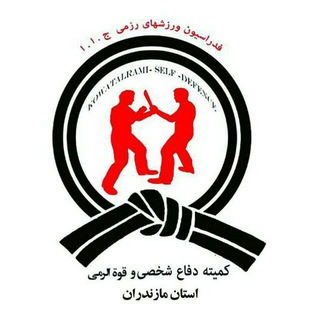 Telegram profile photo for کانال رسمی دفاع شخصی مازندران