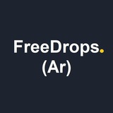 Telegram profile photo for 🔥free_AIRDROP🔥