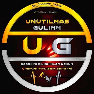 Telegram profile photo for Unutilmas Gulim