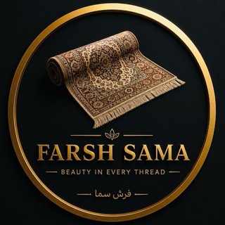 Telegram profile photo for farsh sama