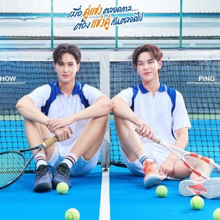 Telegram profile photo for Match Point The Series (Ash)