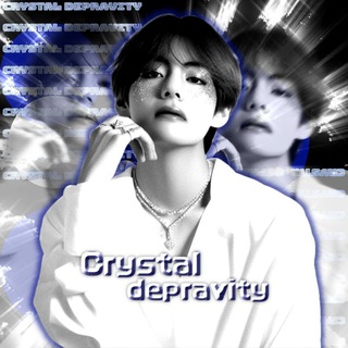 Telegram profile photo for 𝐂𝐑𝐘𝐒𝐓𝐀𝐋 𝐃𝐄𝐏𝐑𝐀𝐕𝐈𝐓𝐘